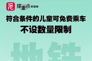 巴萨连续18场比赛未能净胜对手超过1球，平队史最长纪录